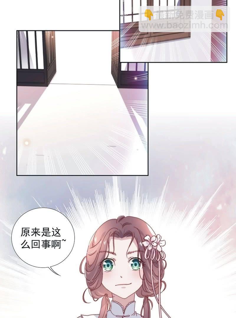 第五十八话-第61话