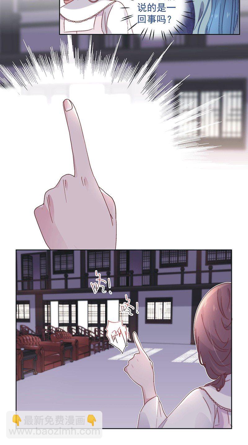 第五十八话-第61话