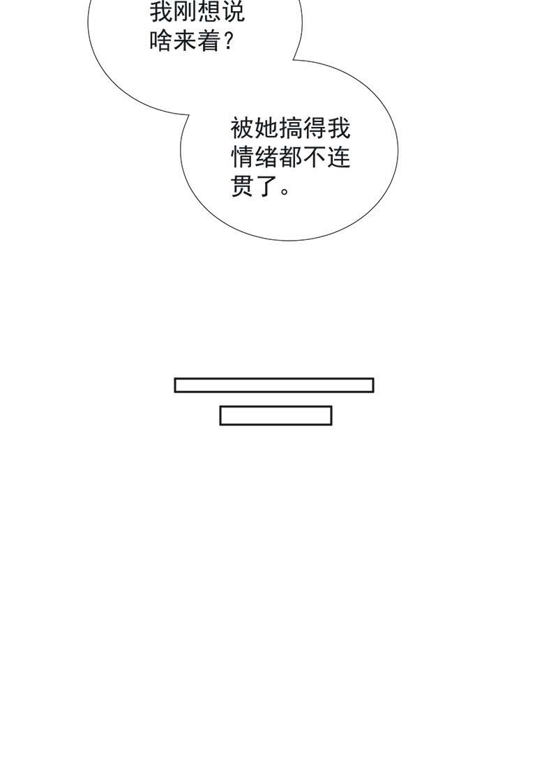 第五十八话-第61话