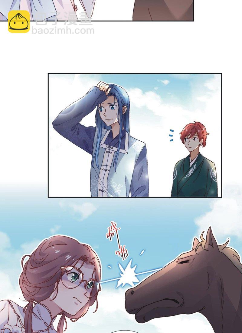 第五十八话-第61话