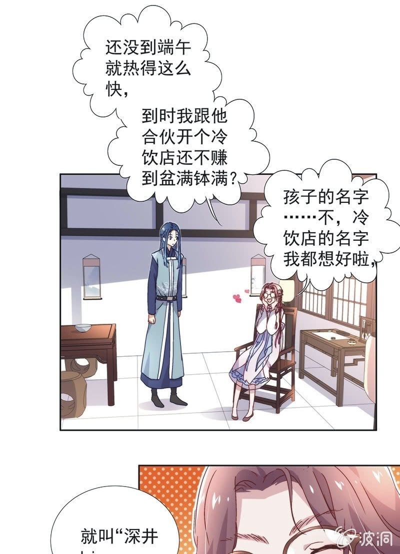 第六十话-第63话