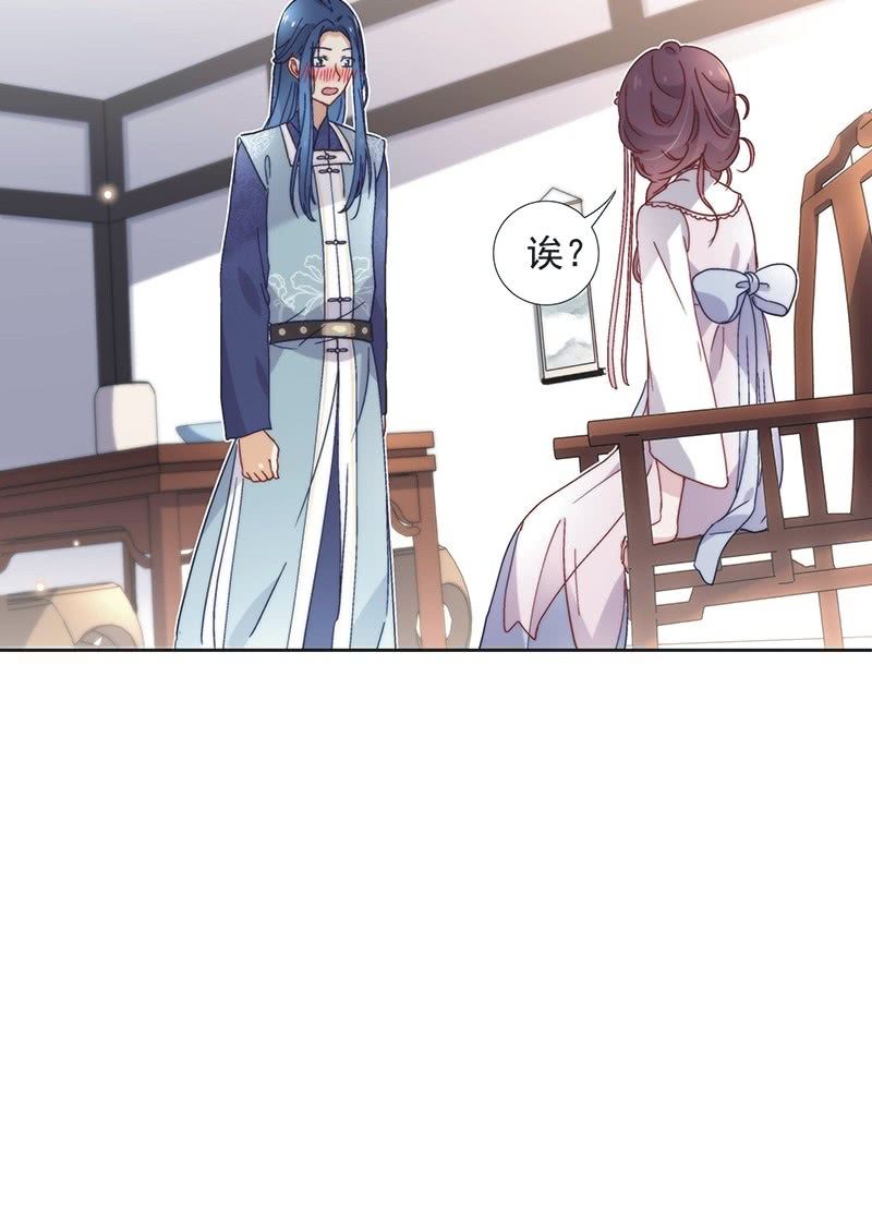 第六十话-第63话