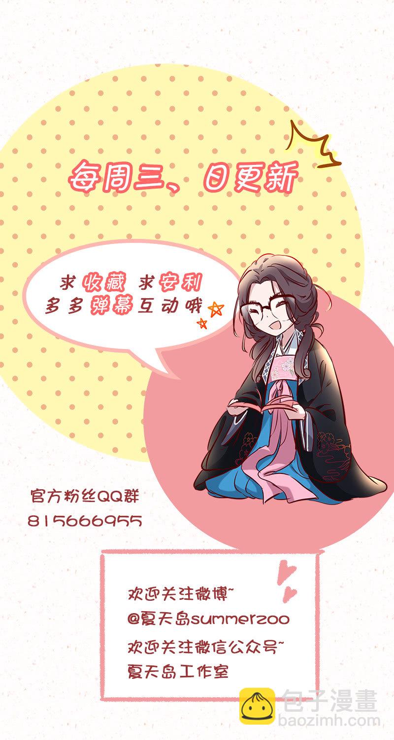 第六十话-第63话