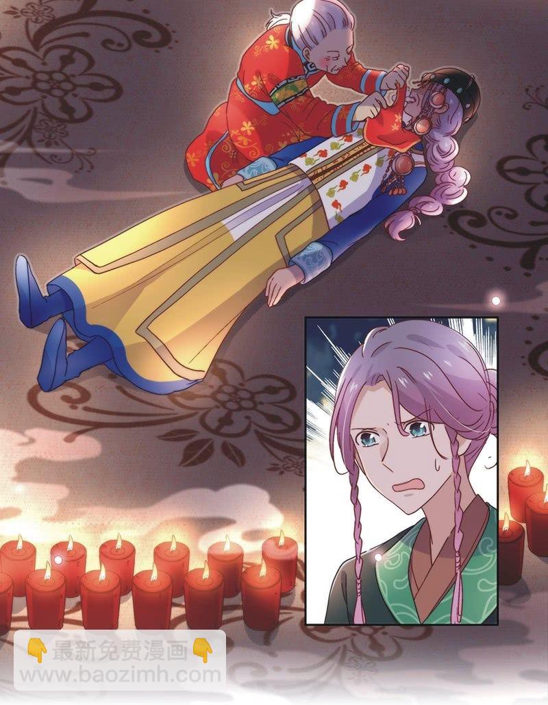 第六十话-第63话