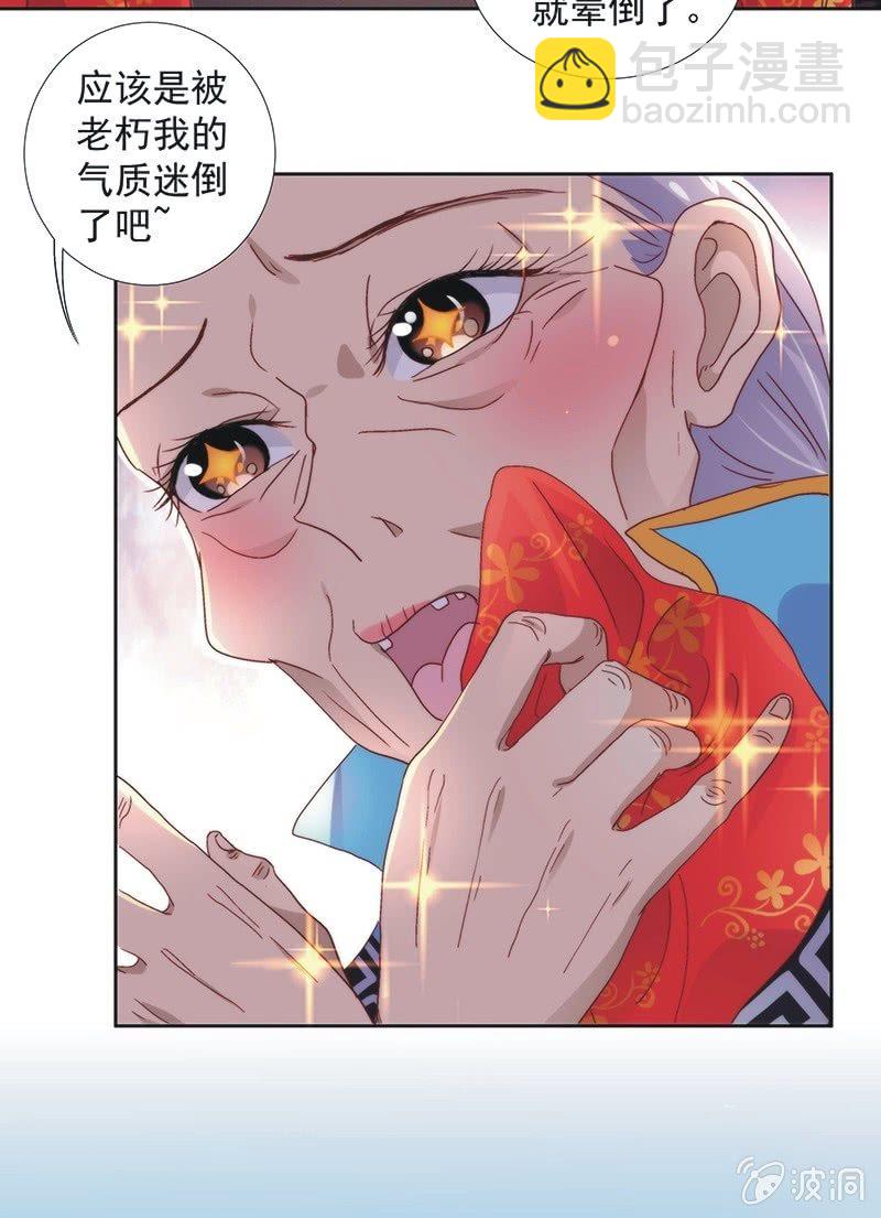 第六十话-第63话