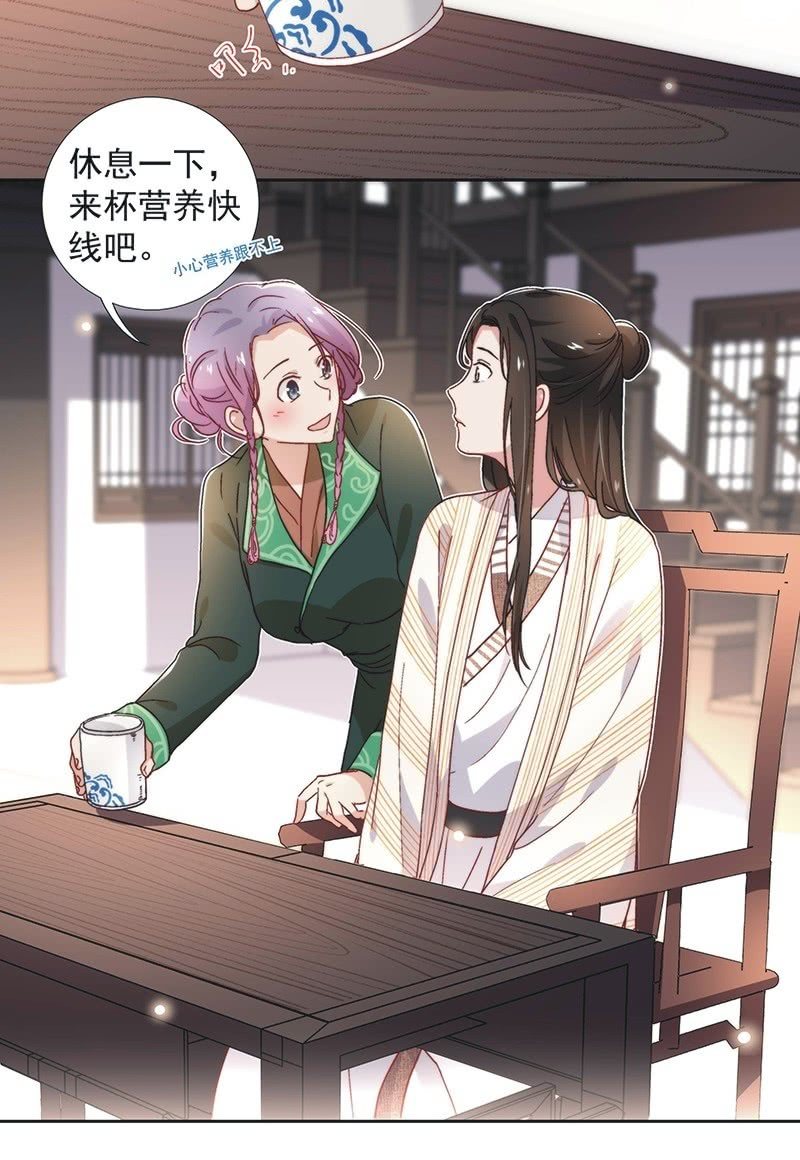 第六十二话-第65话