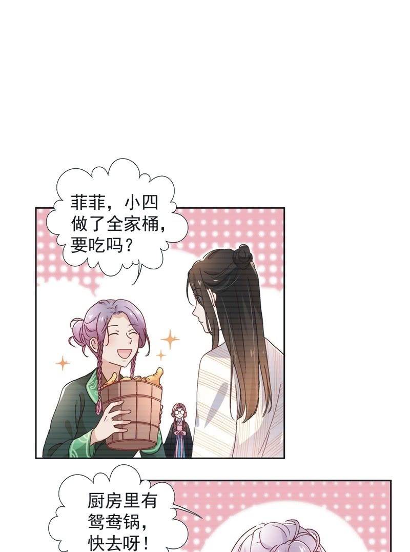 第六十二话-第65话