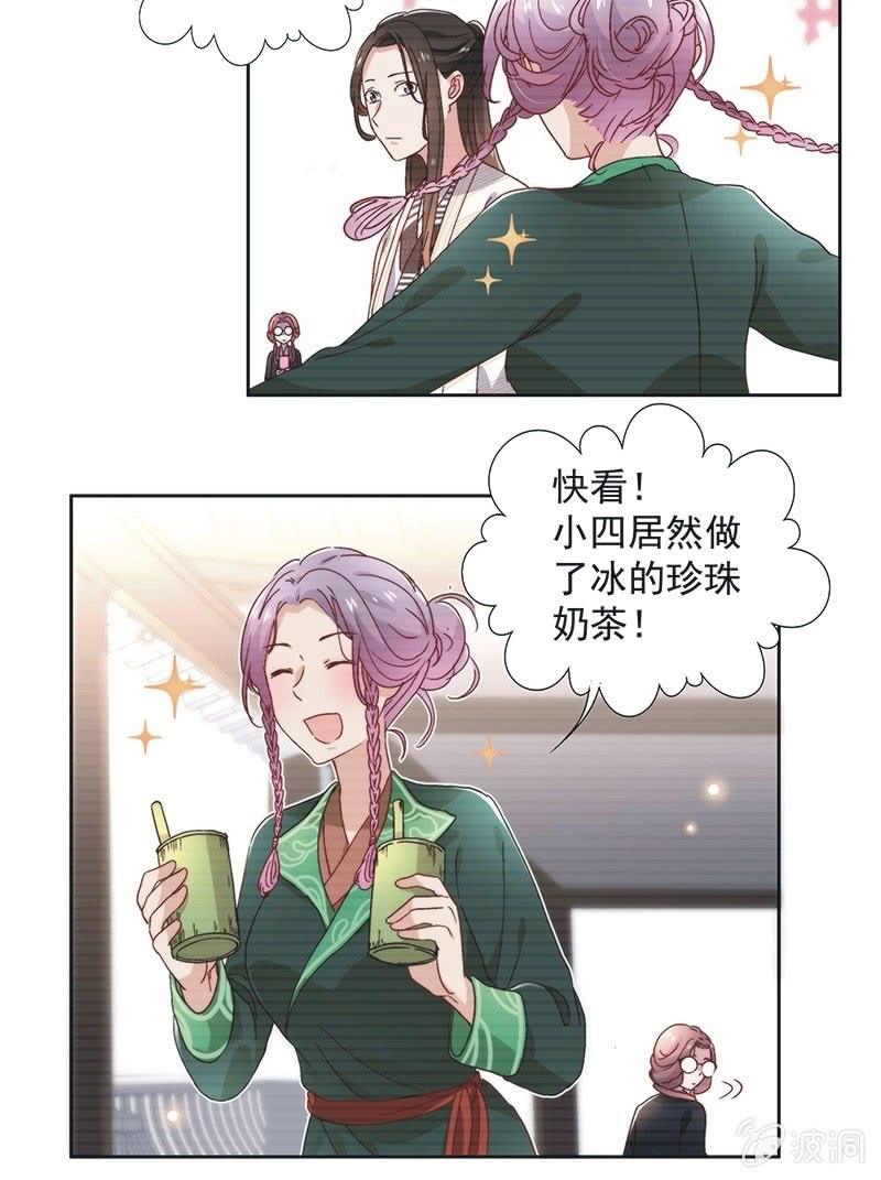 第六十二话-第65话