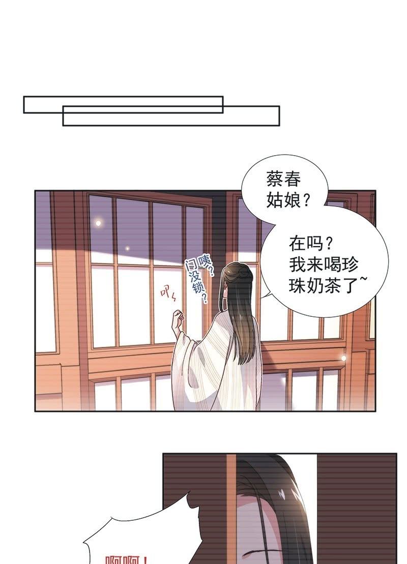 第六十二话-第65话