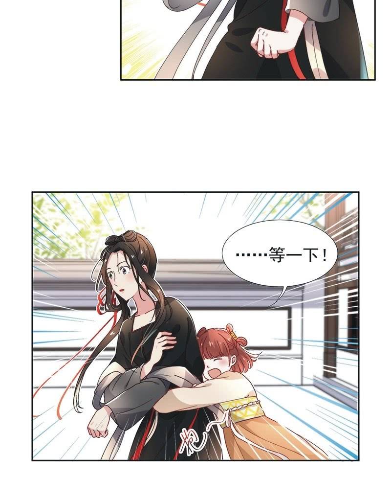 第六十二话-第65话