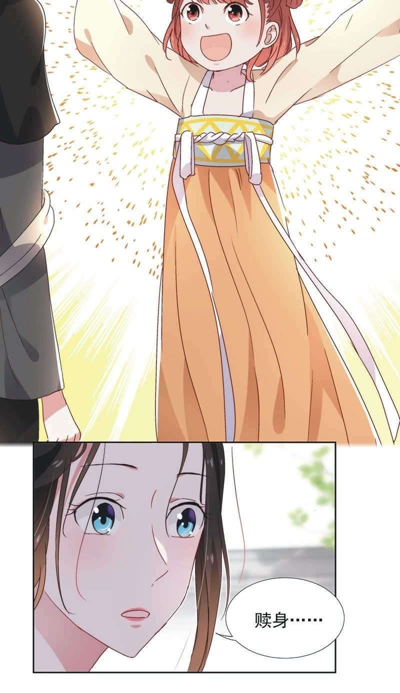 第六十二话-第65话