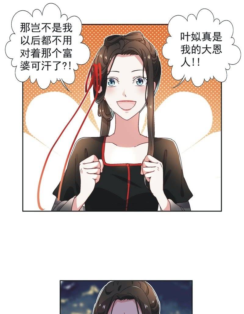 第六十二话-第65话