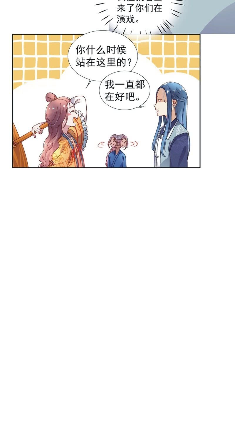 第六十四话-第67话