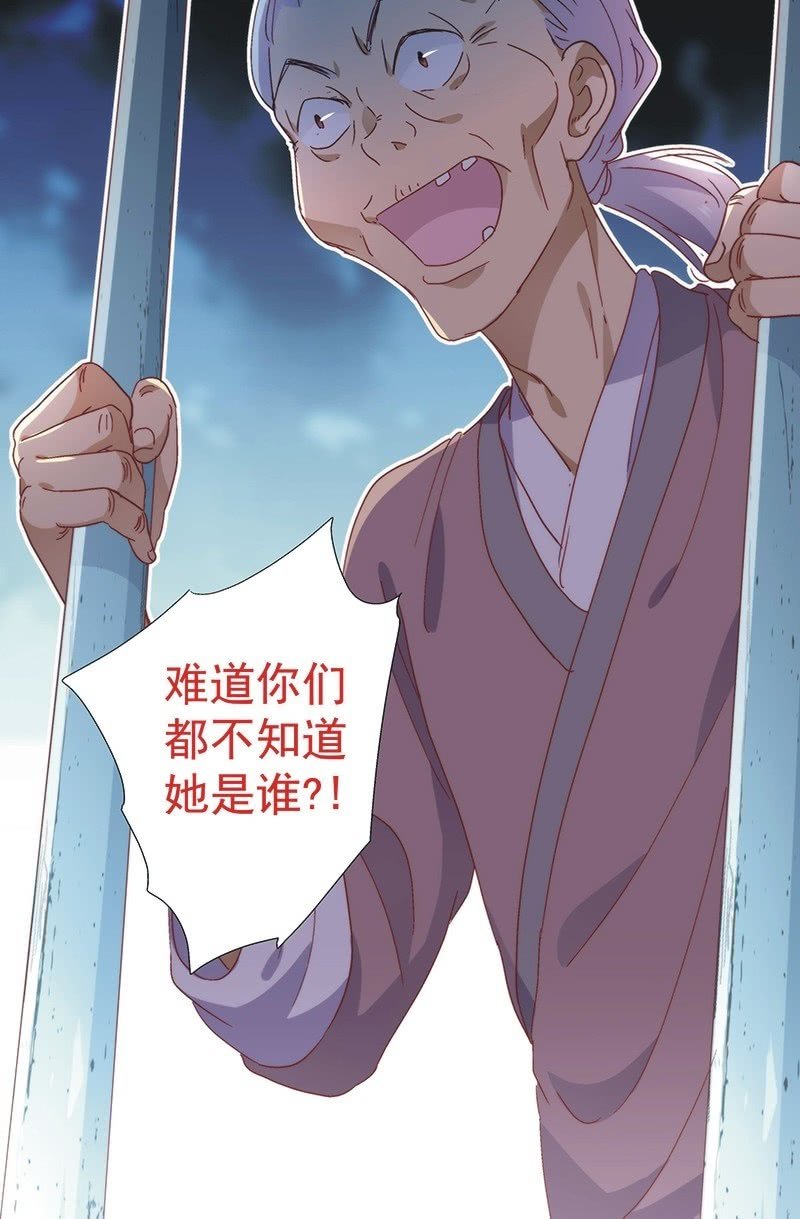 第六十四话-第67话