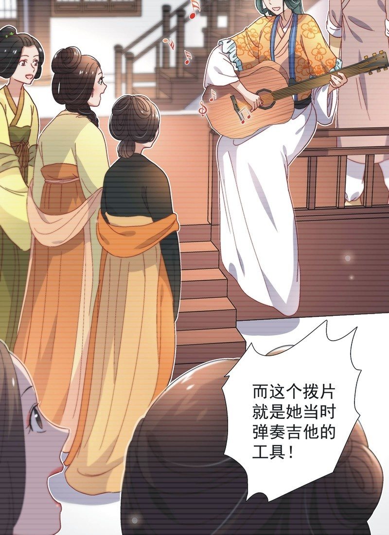 第六十六话-第69话