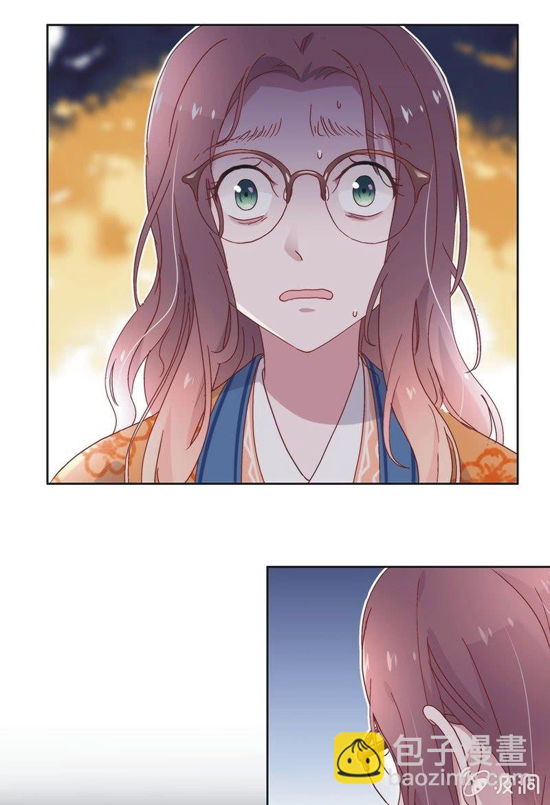 第六十六话-第69话