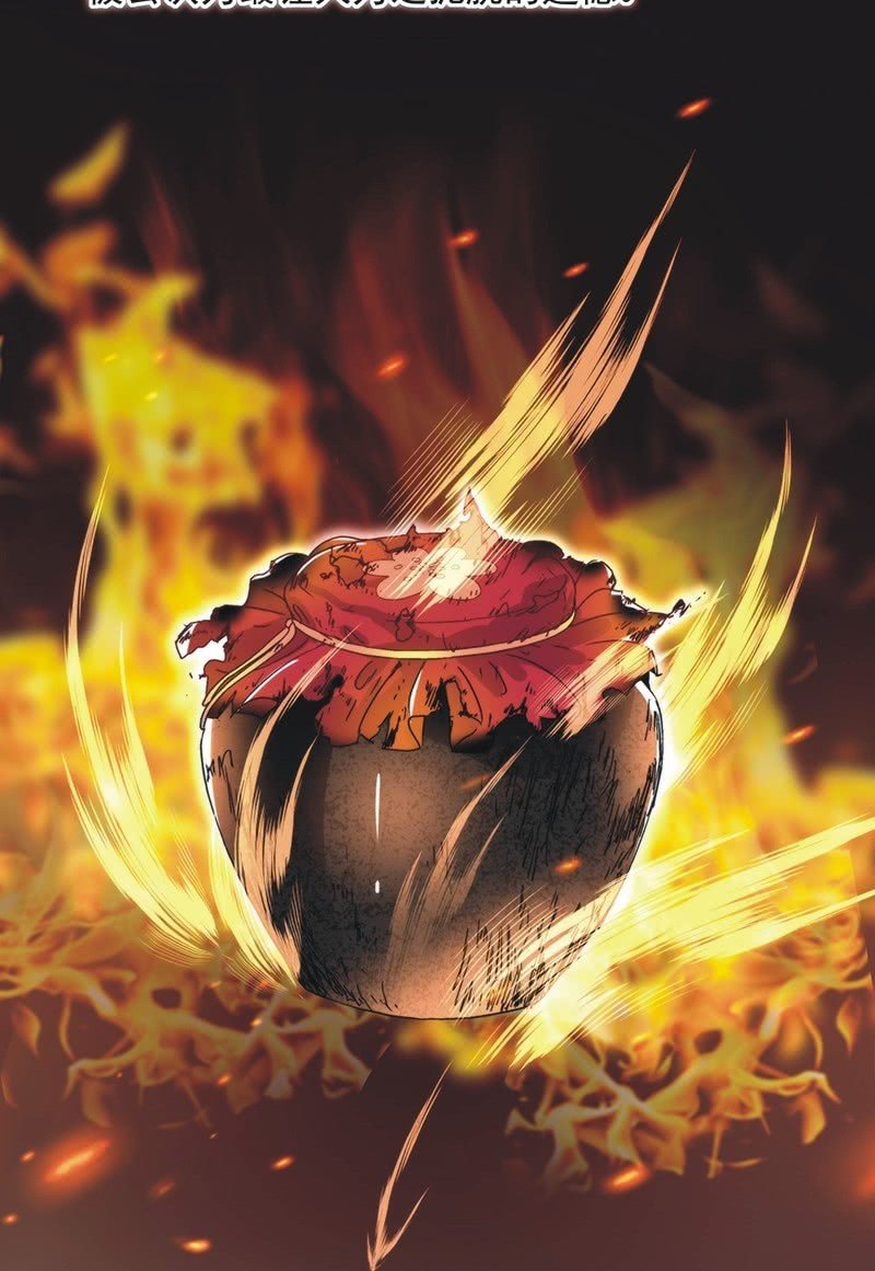 第六十六话-第69话