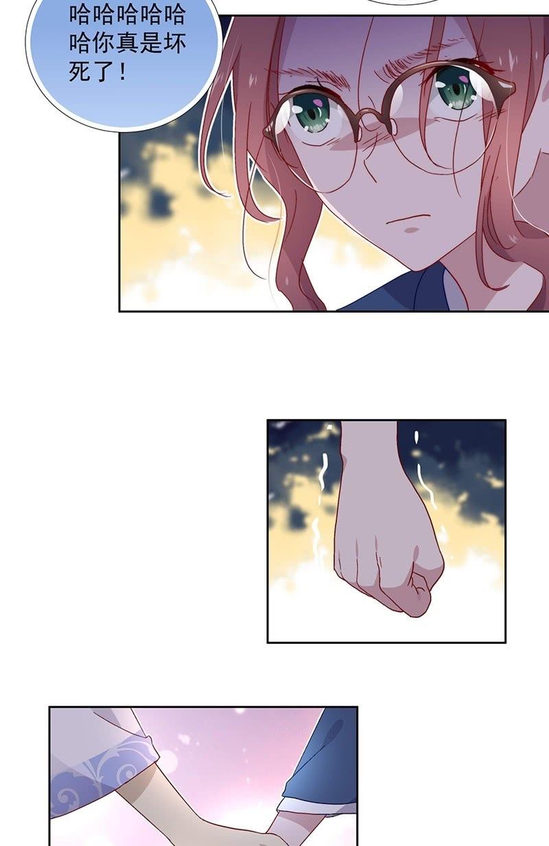 第六十八话-第71话