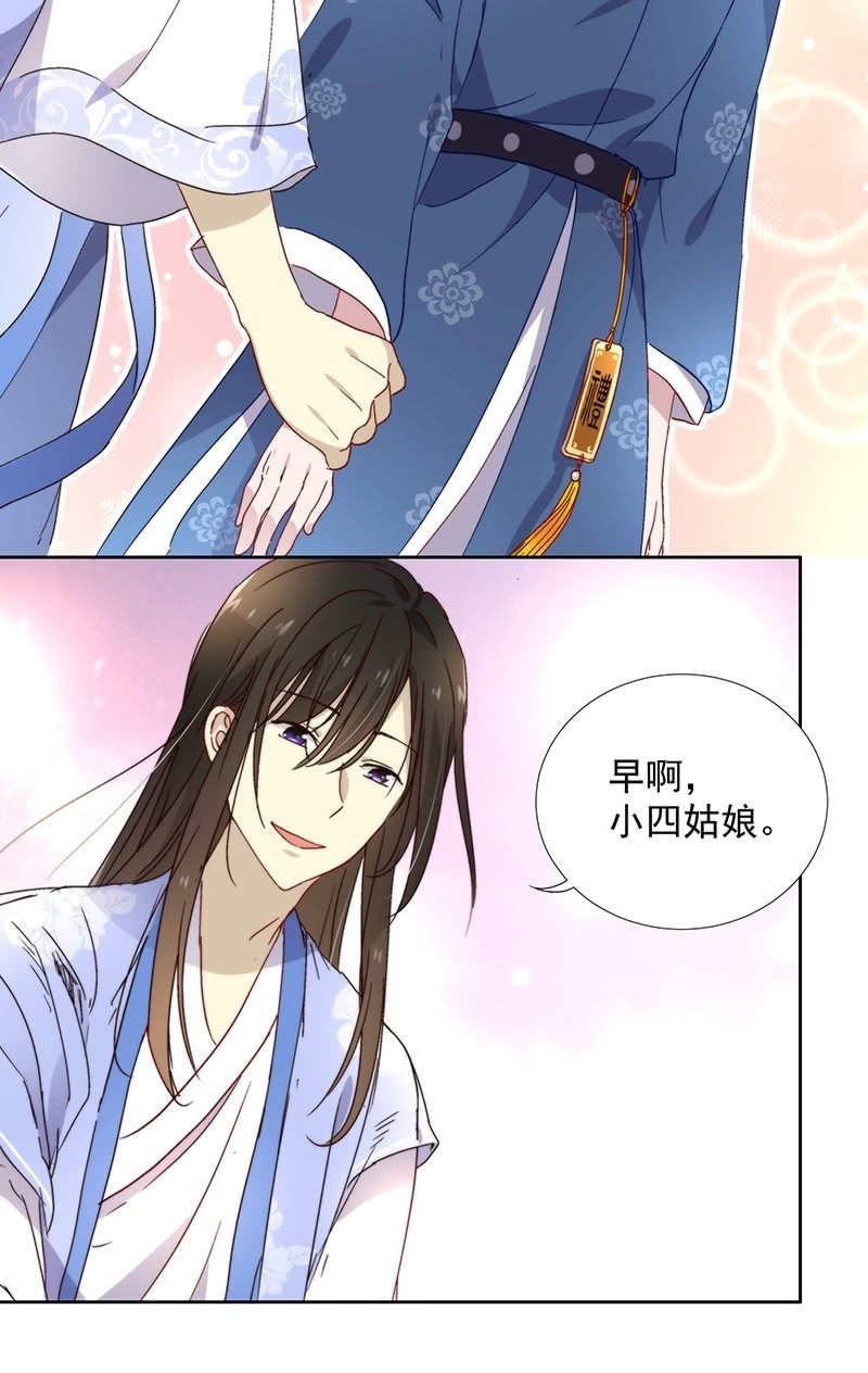 第六十八话-第71话