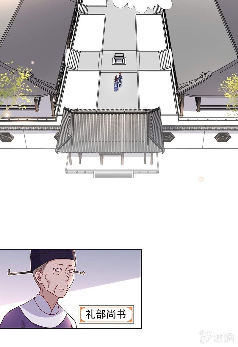 第六十八话-第71话