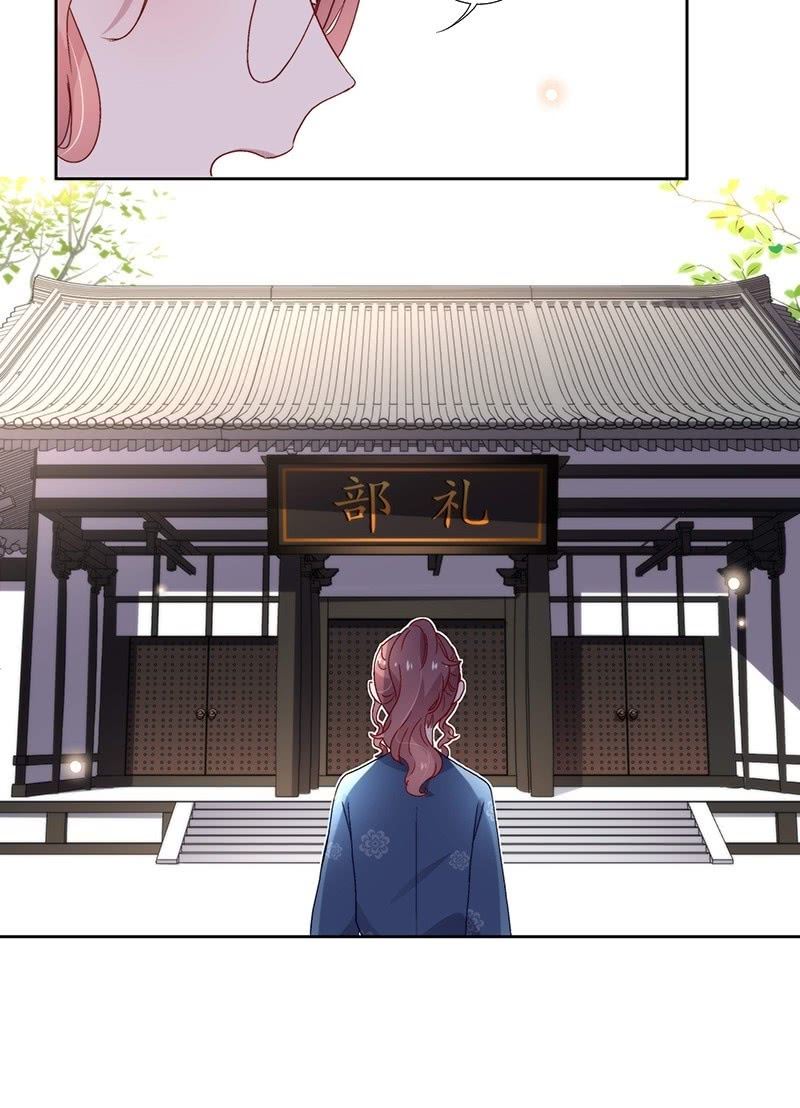 第六十八话-第71话