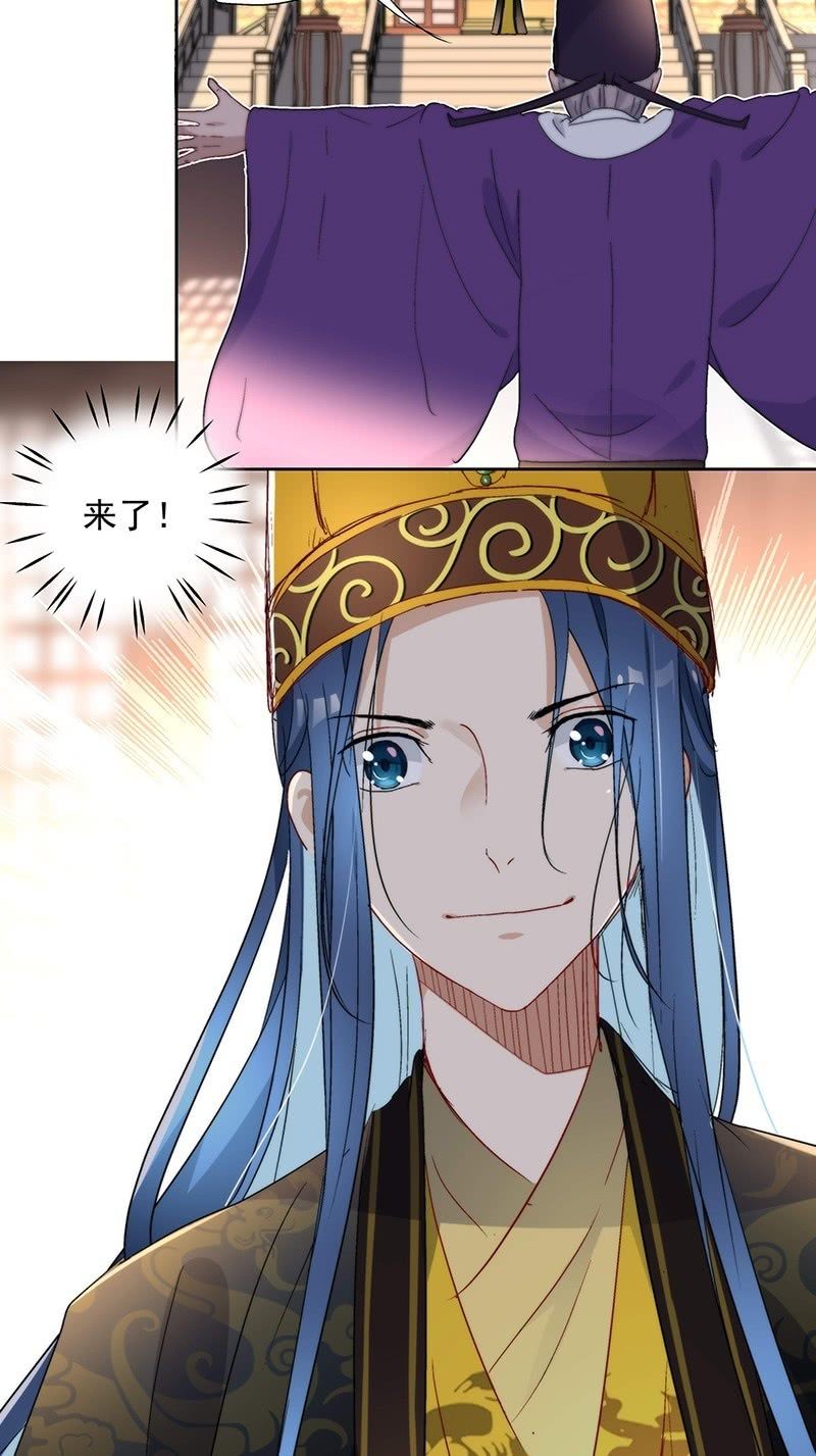 第七十四话-第77话