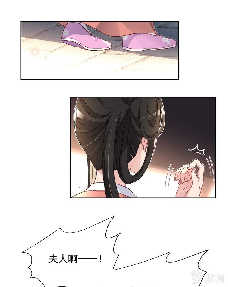 第七十四话-第77话