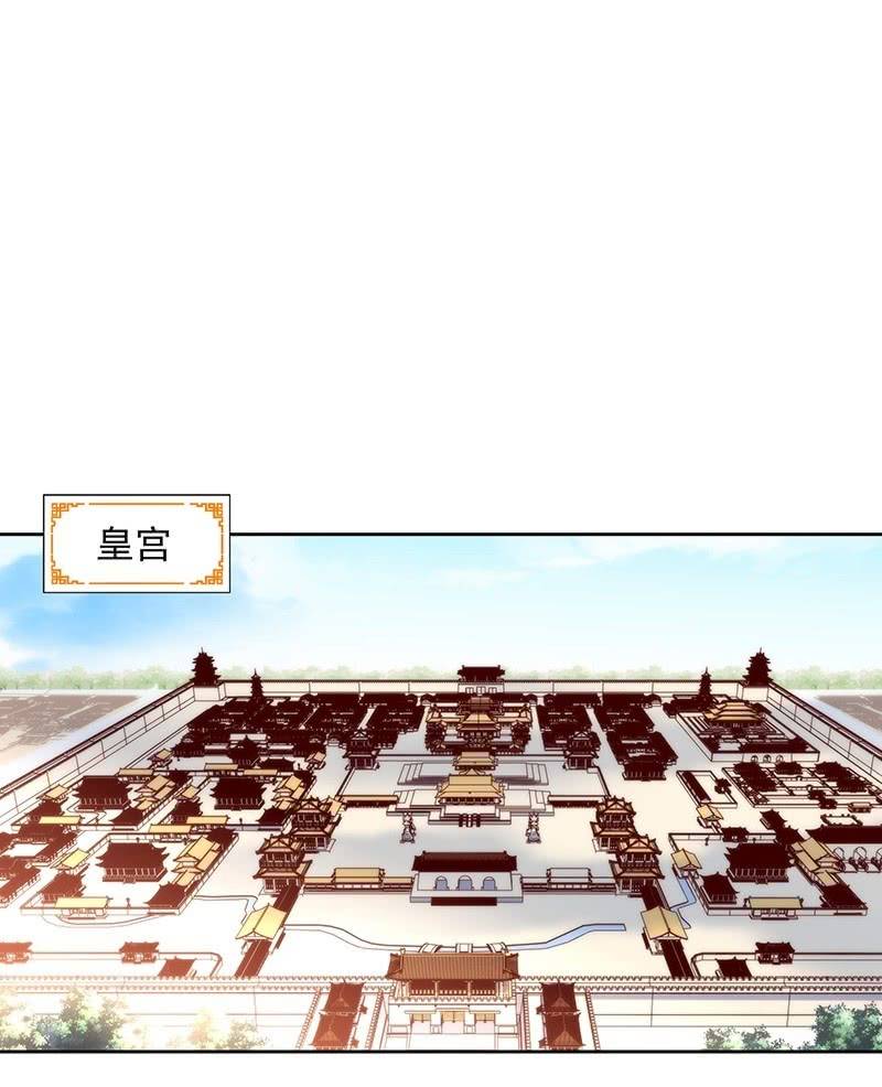 第七十四话-第77话