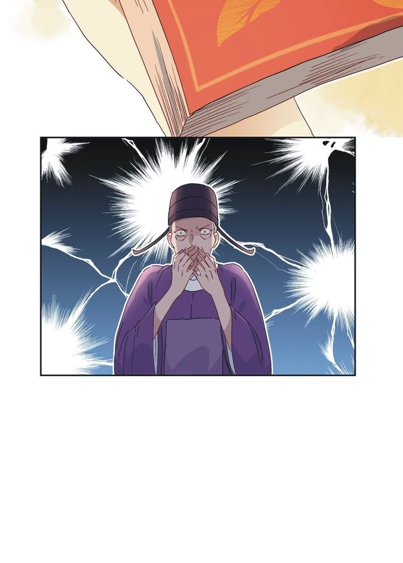 第七十六话-第79话