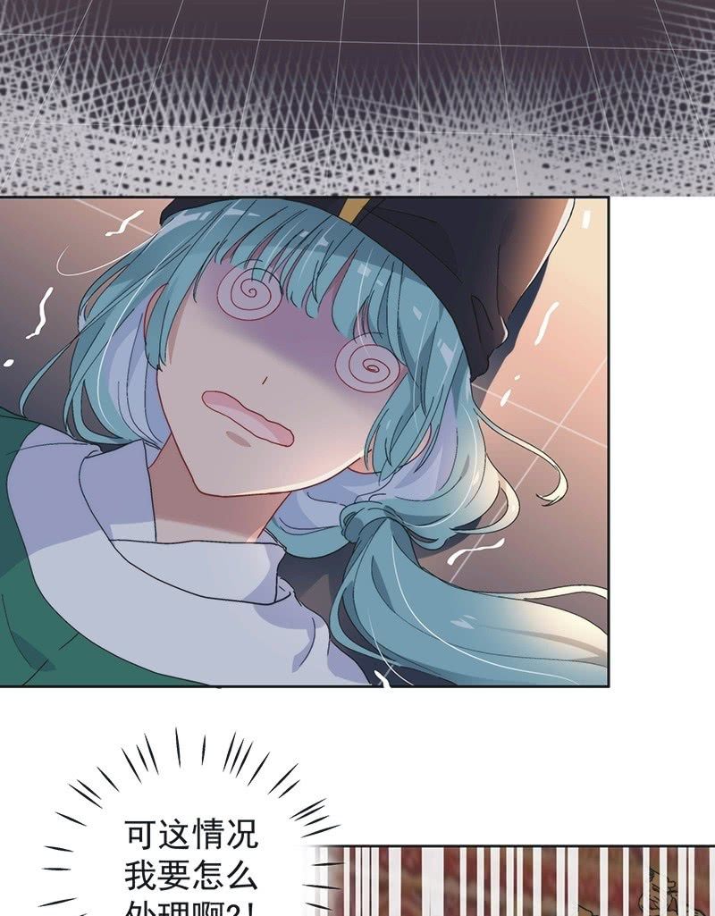 第七十六话-第79话