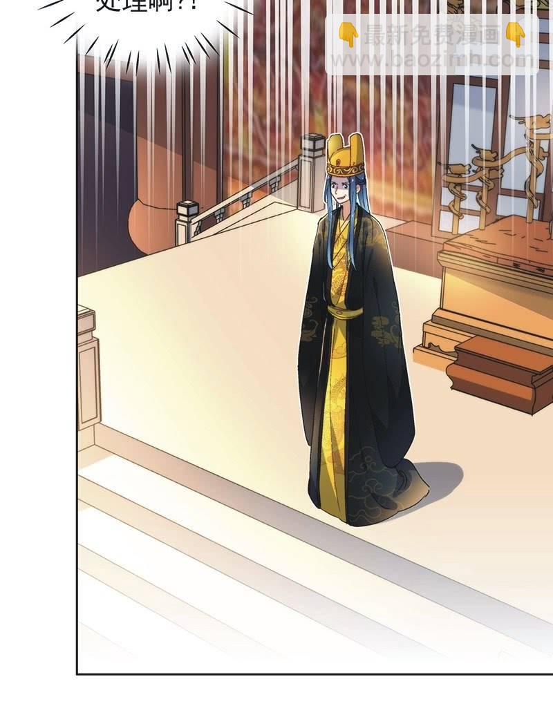 第七十六话-第79话