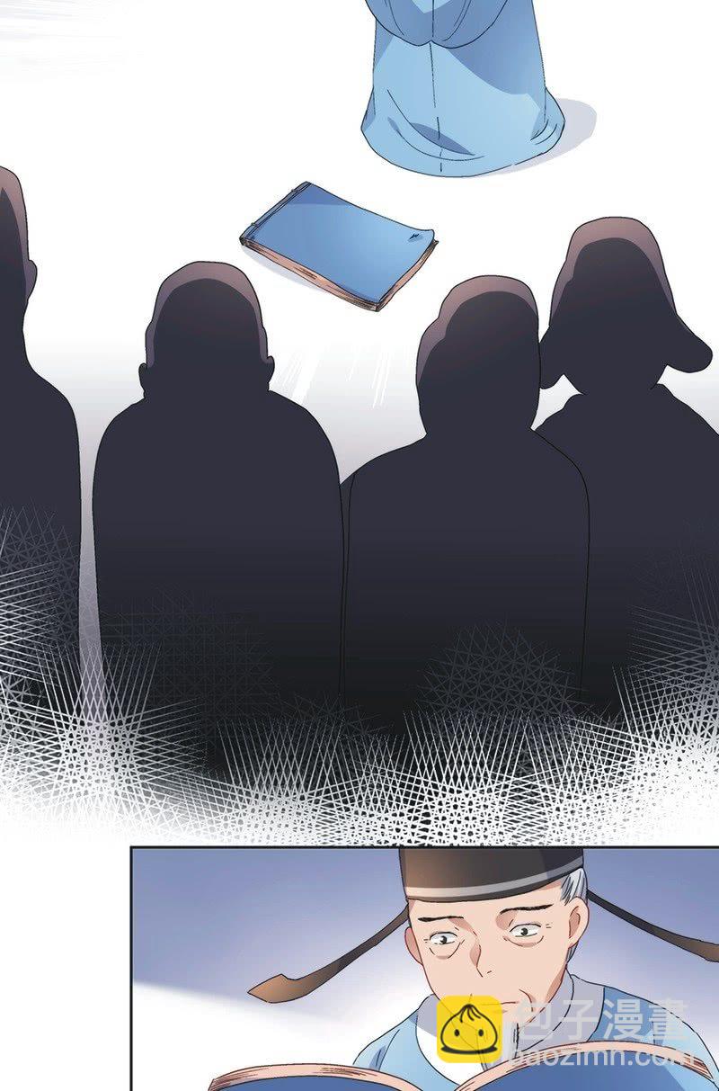 第七十六话-第79话