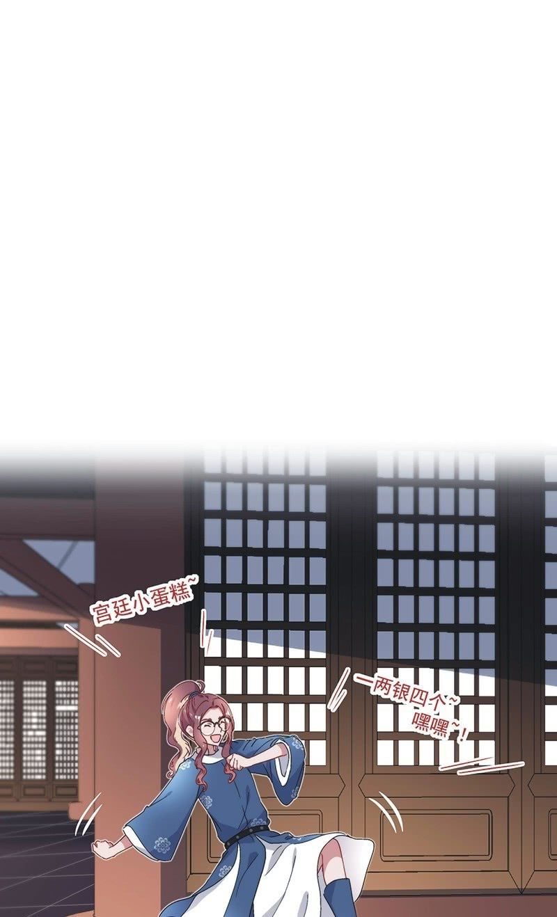 第七十八话-第81话