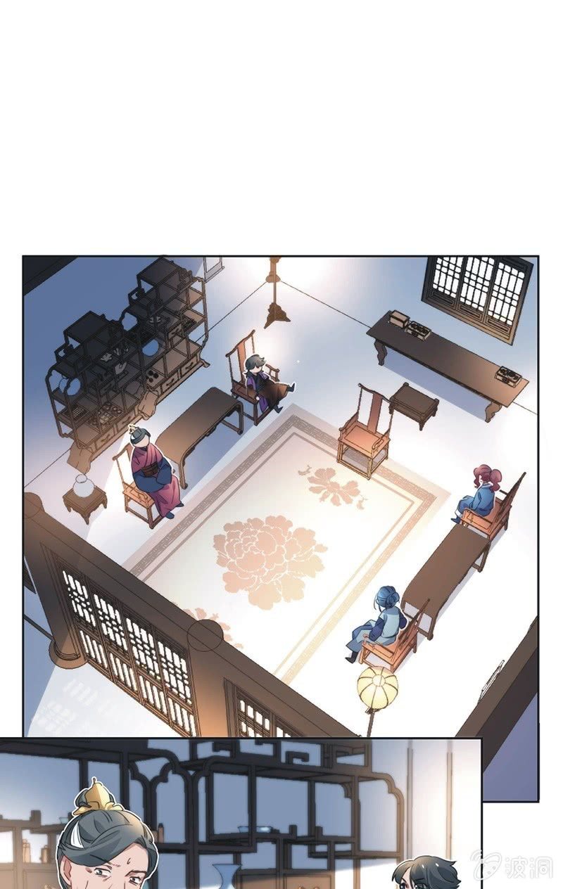 第八十话-第83话