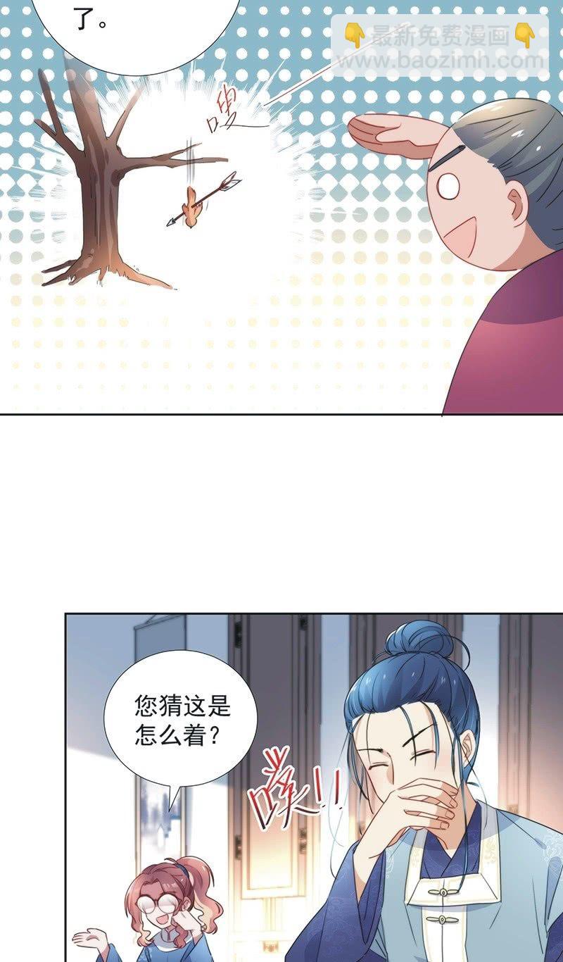 第八十话-第83话