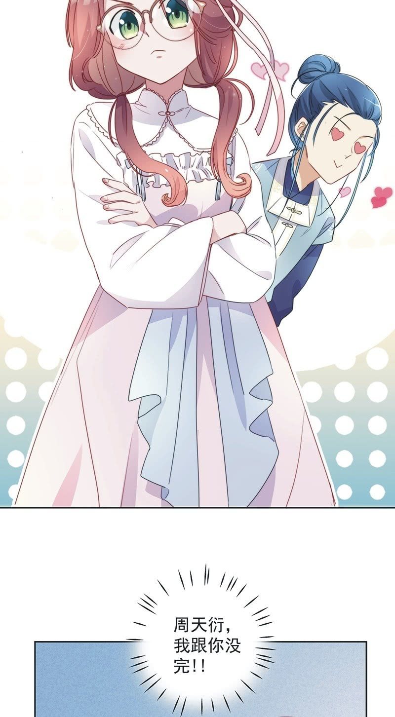 第八十二话-第85话