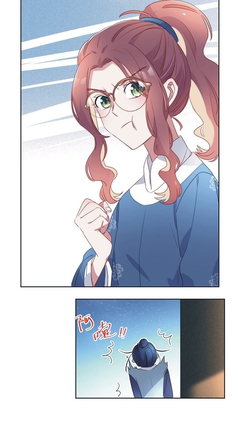 第八十二话-第85话