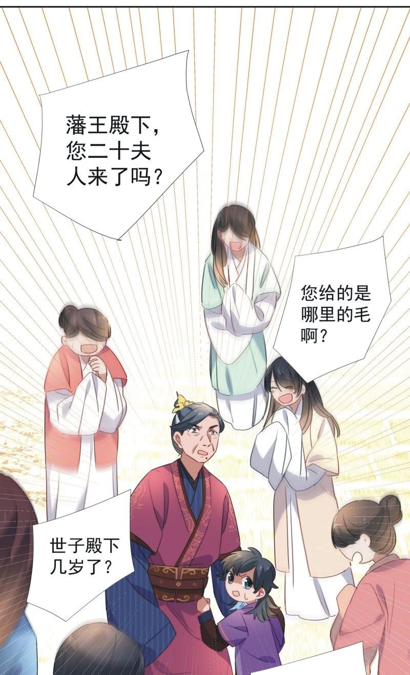 第八十三话-第87话