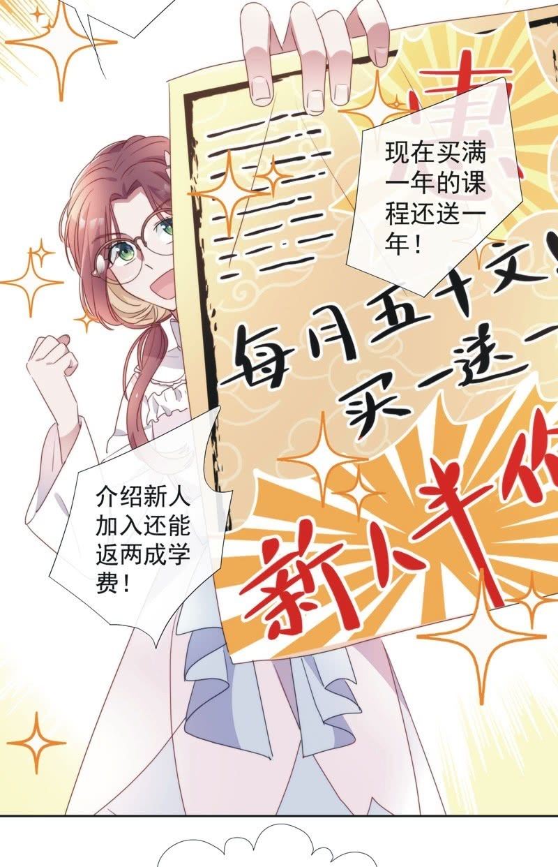 第八十三话-第87话