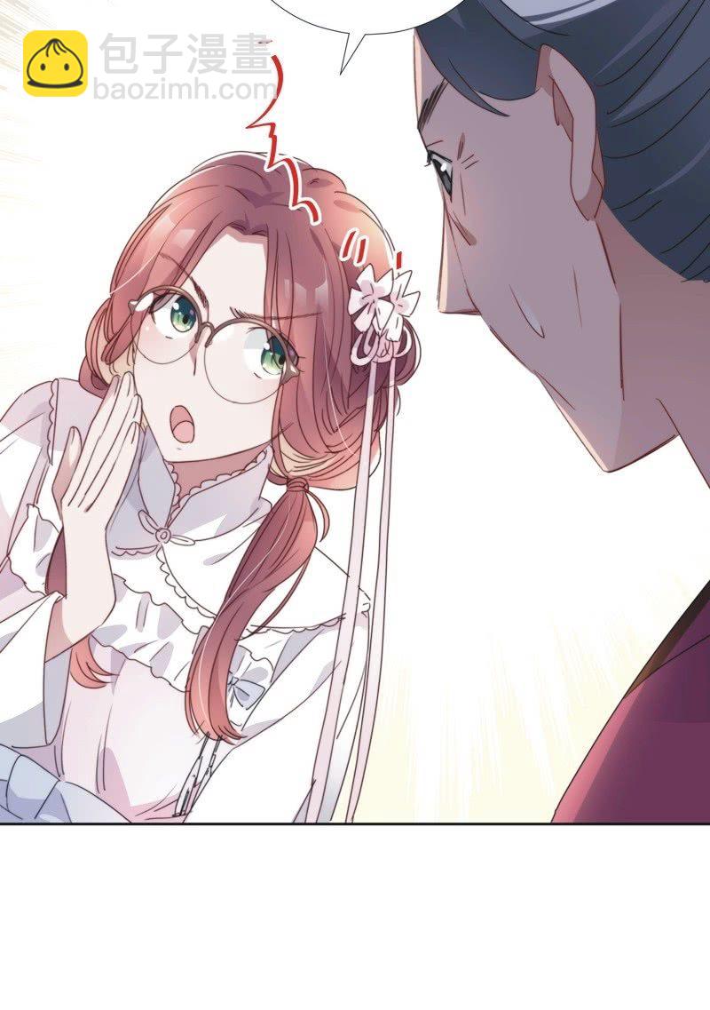 第八十三话-第87话