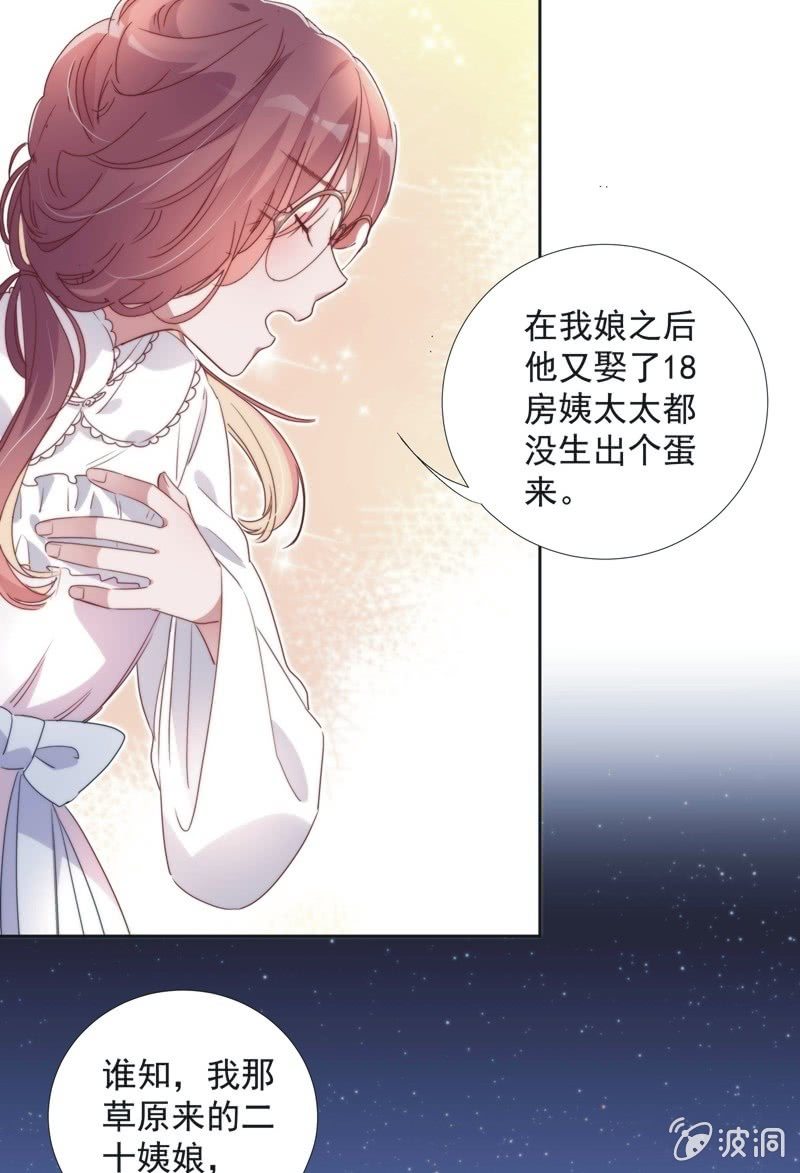 第八十三话-第87话