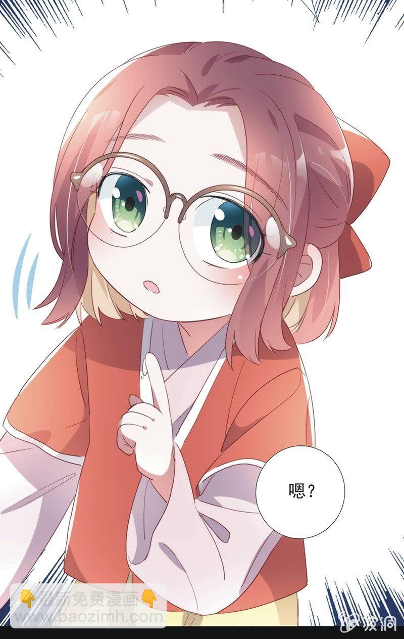 第八十五话-第89话