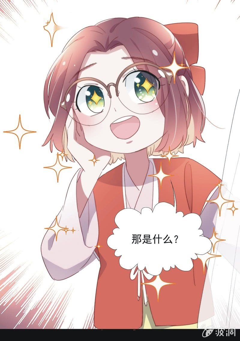 第八十五话-第89话