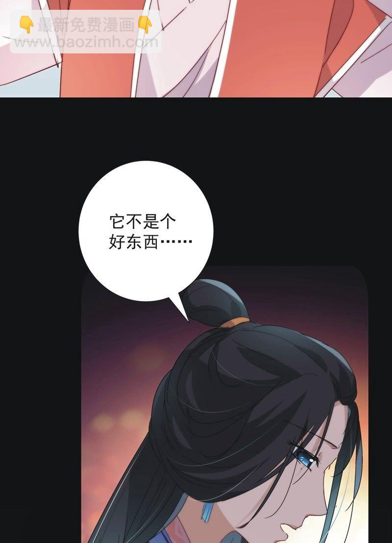 第八十五话-第89话