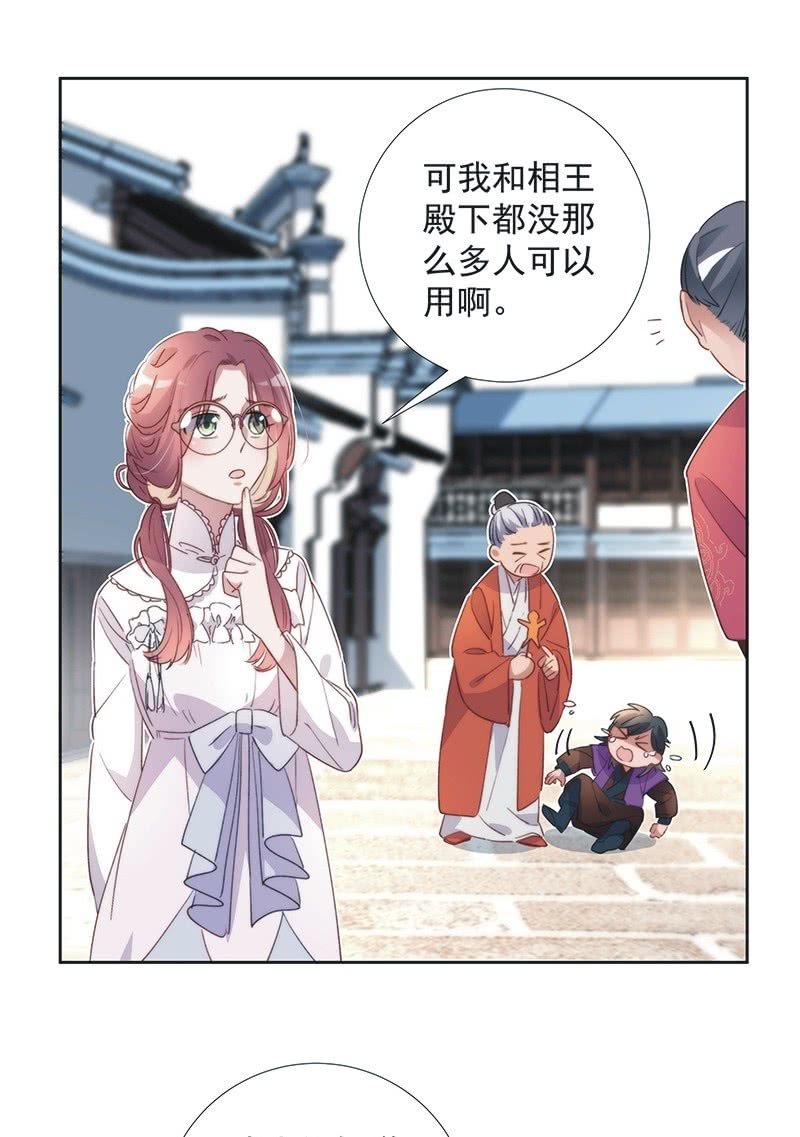 第八十五话-第89话