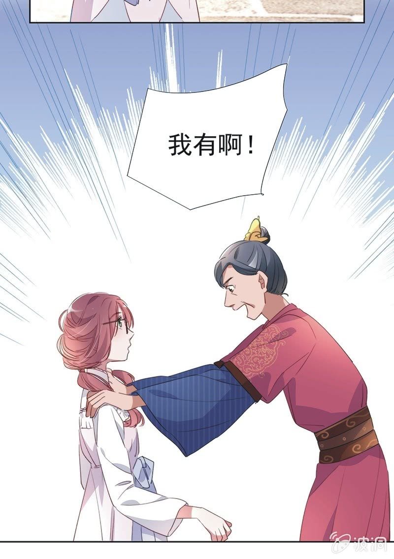 第八十五话-第89话