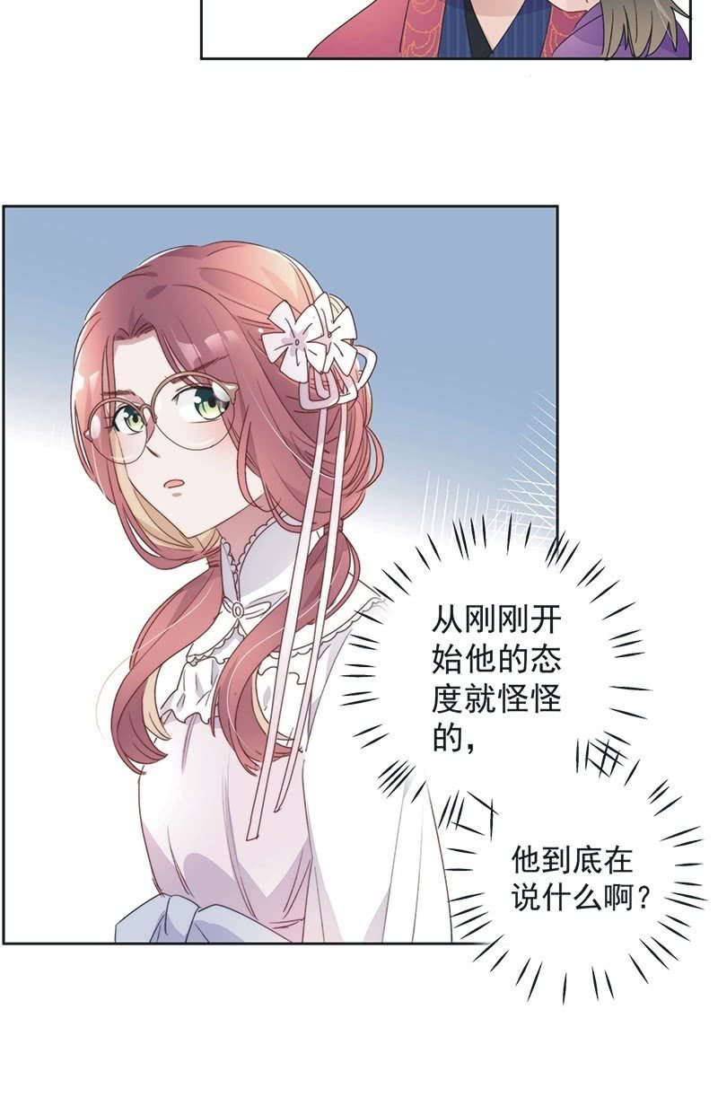 第八十五话-第89话