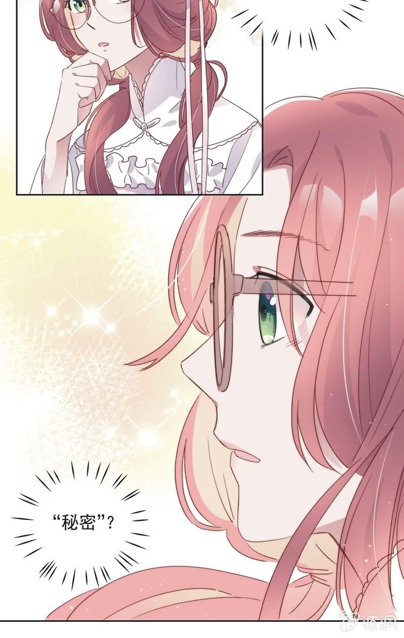 第八十五话-第89话