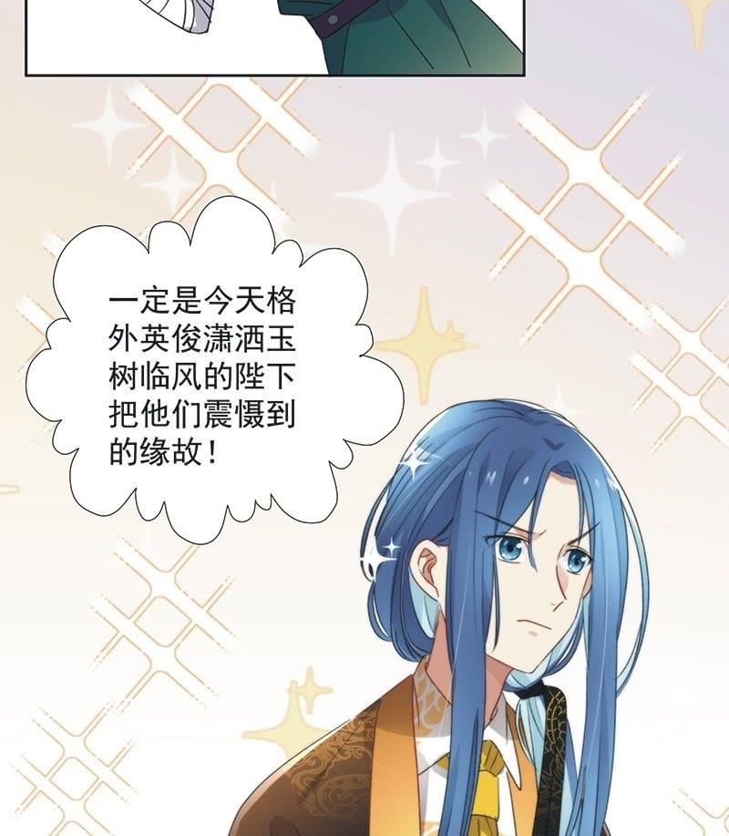 第八十七话-第91话