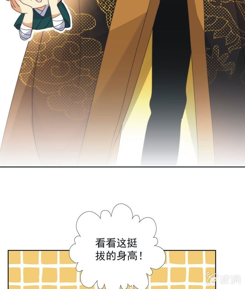 第八十七话-第91话